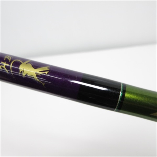 ロードランナーヴォイスハードベイトＳＰＨＢ６８０Ｍ